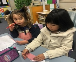 kindy