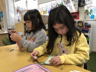 7-y1