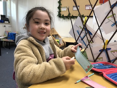 8-y1