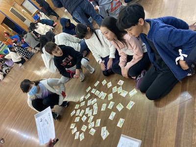 karuta-c1