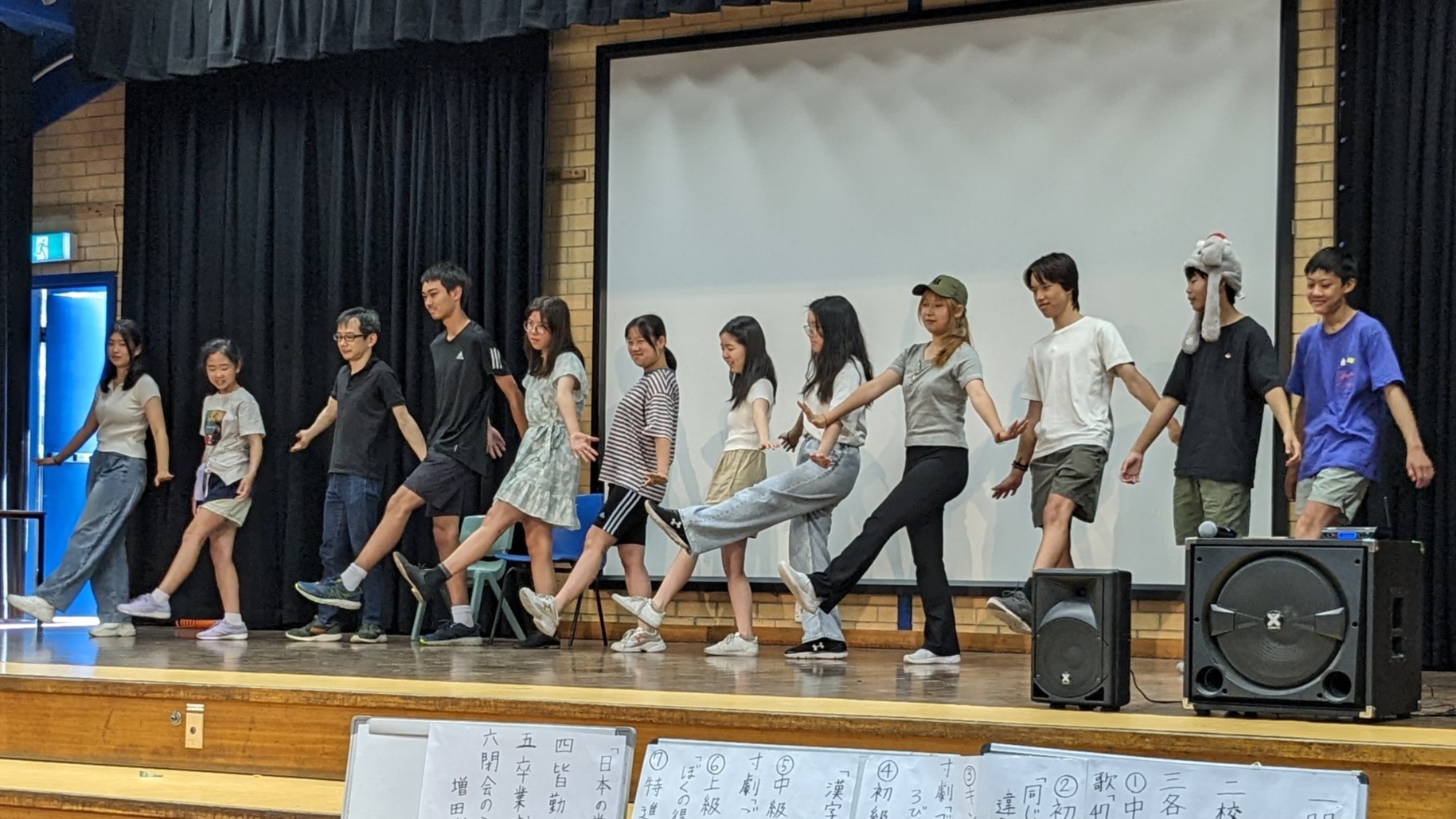 gakushu15_tokushin