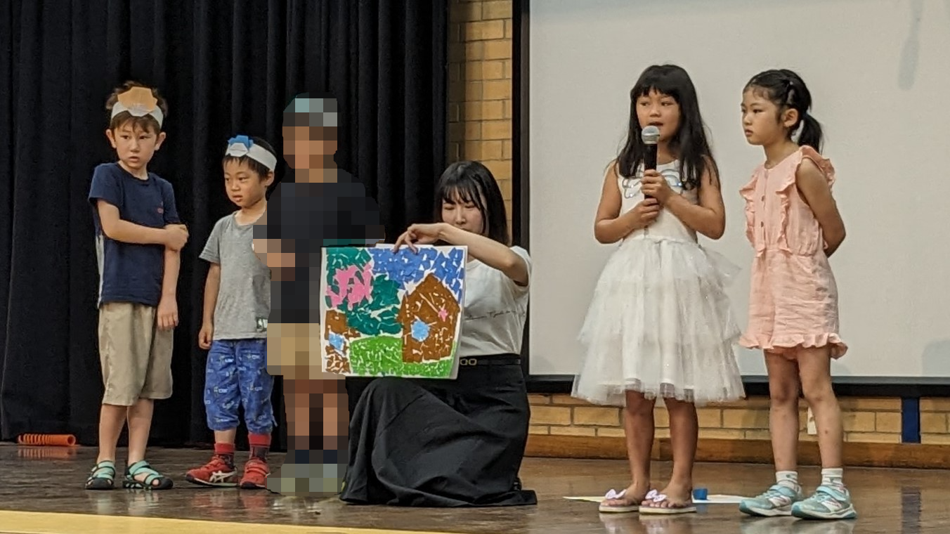 gakushu6_kindy