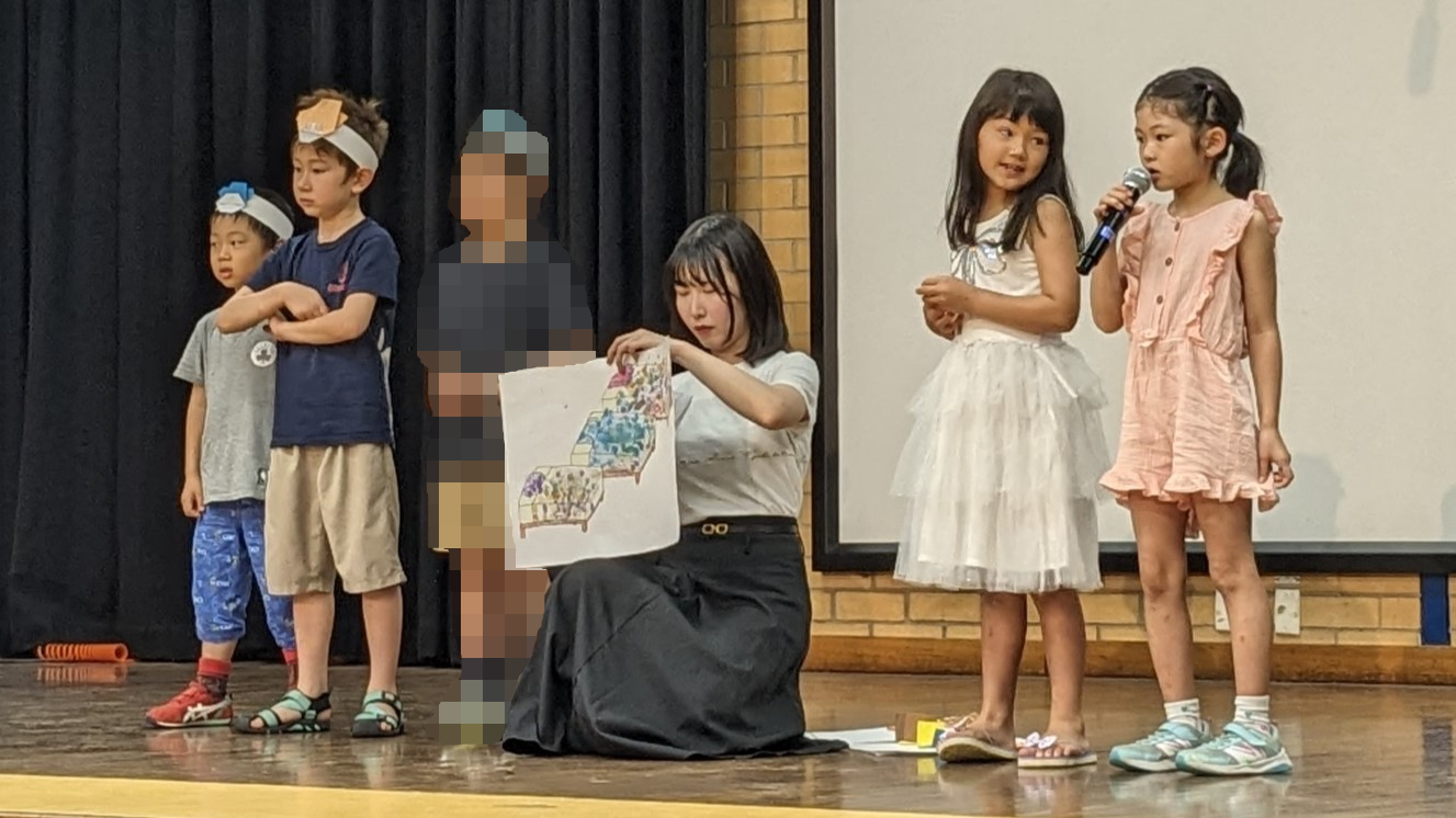 gakushu7_kindy