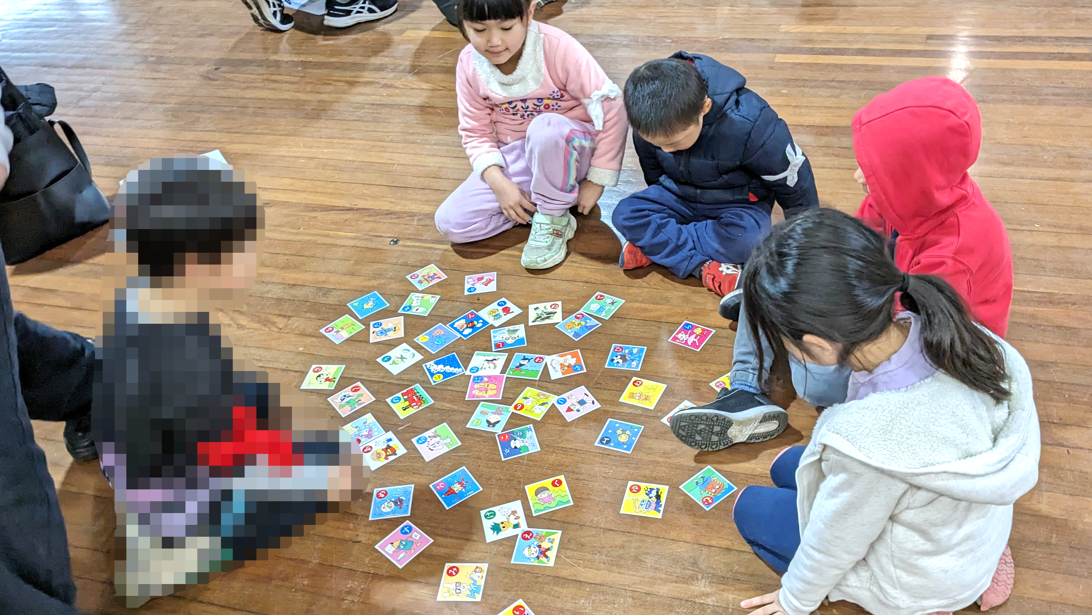 karuta_02_m_Kindy