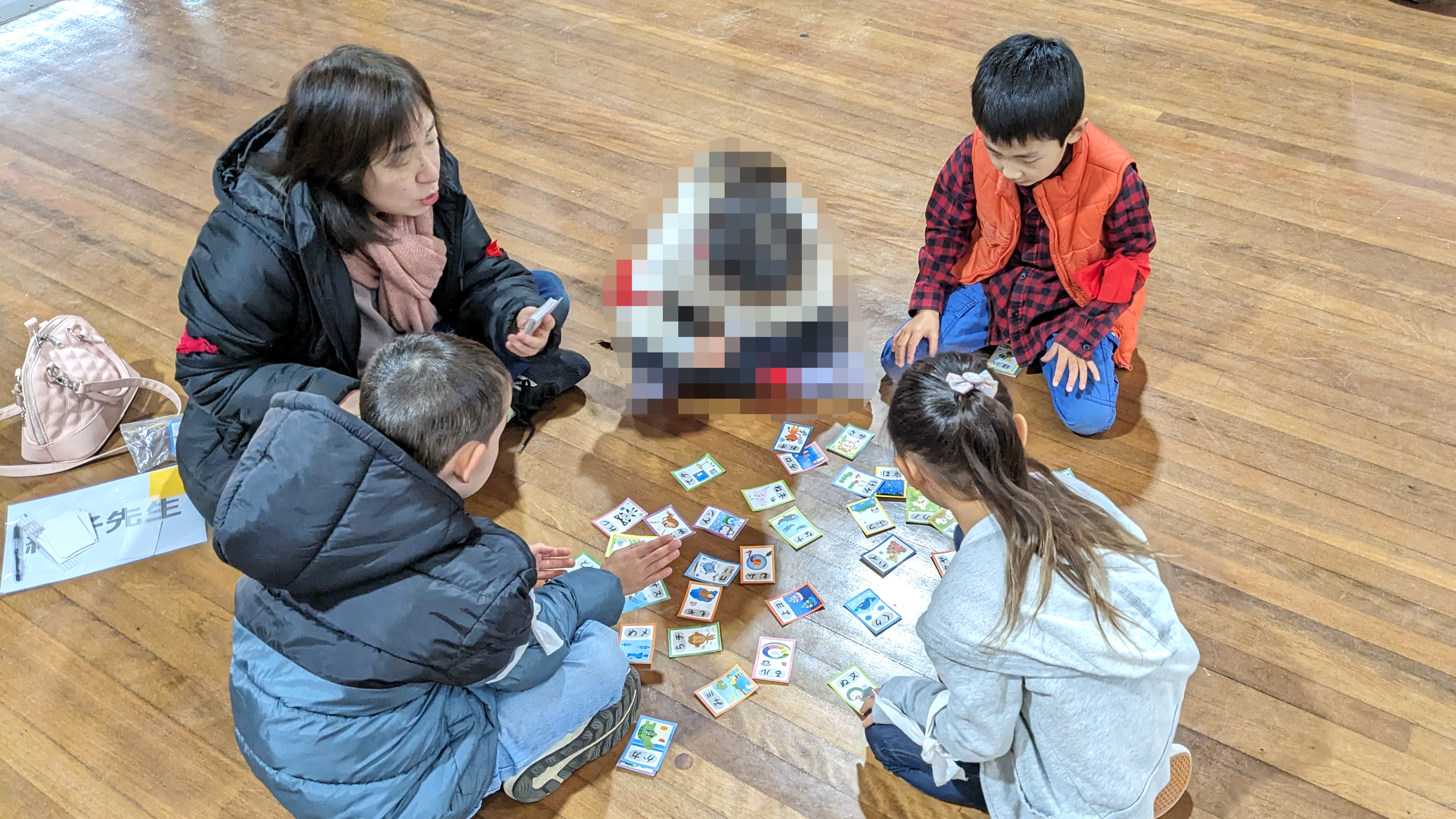 karuta_03_m_Shokyu1