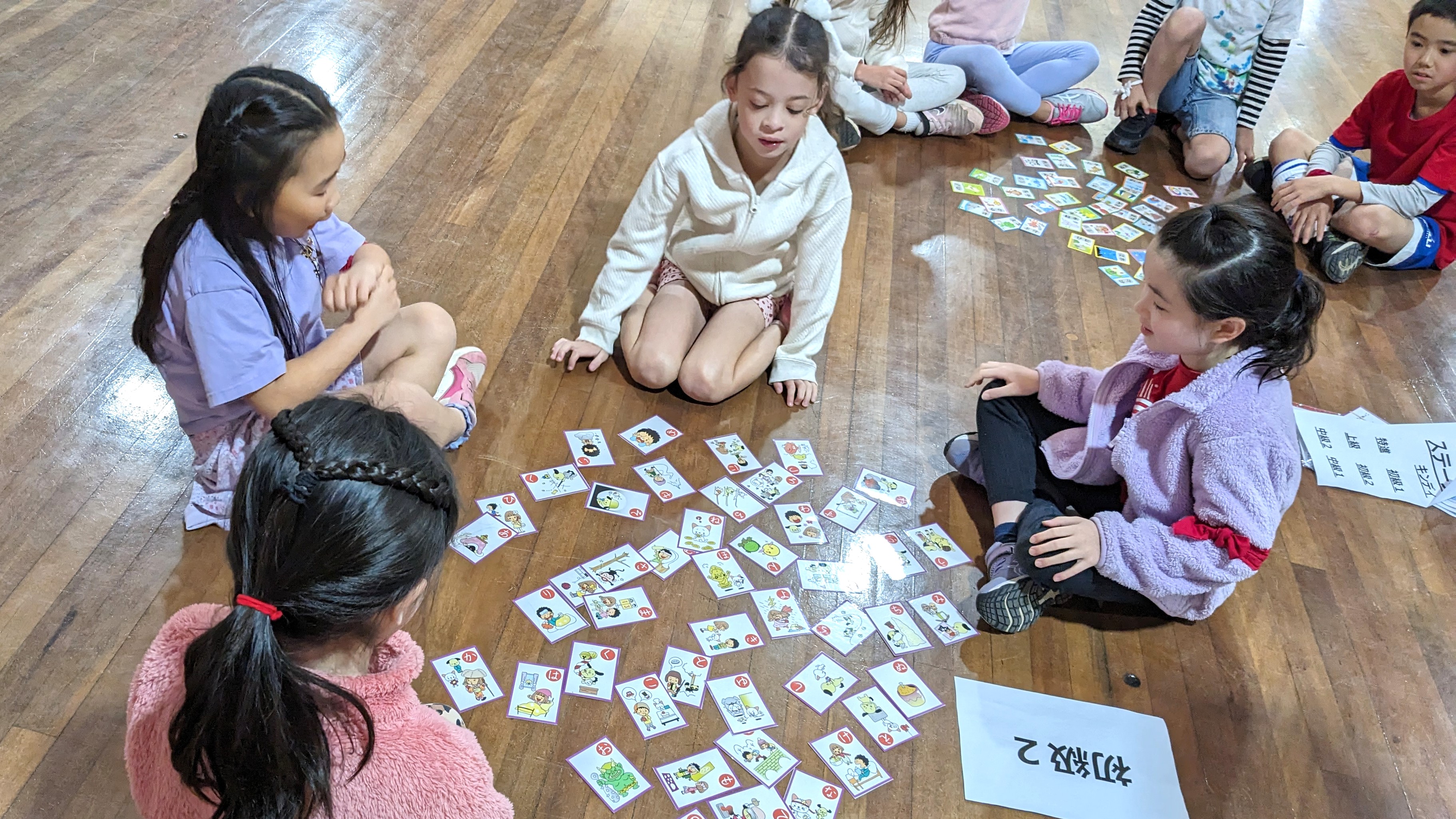 karuta_06_Shokyu2