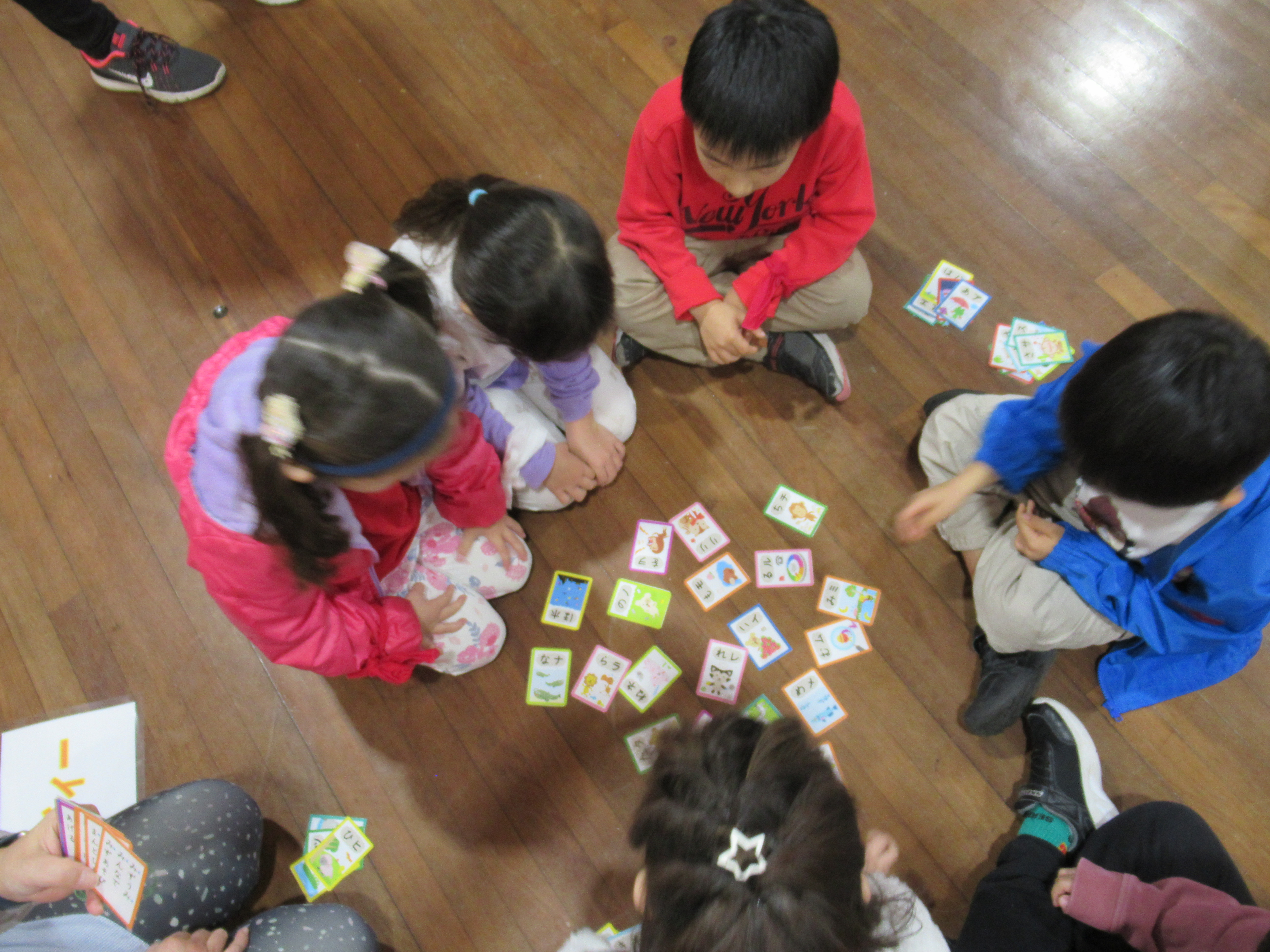 karuta-1