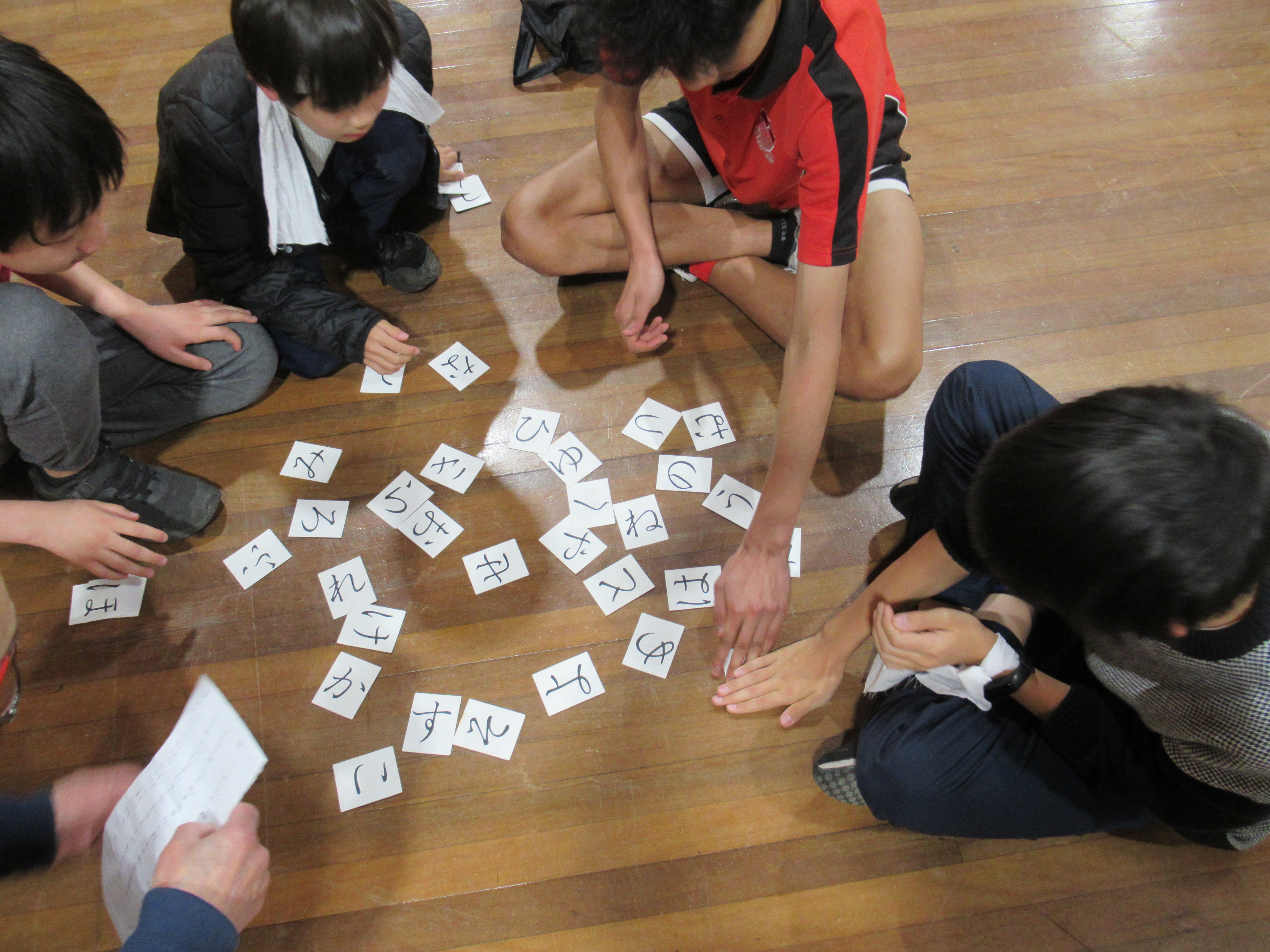 karuta-13