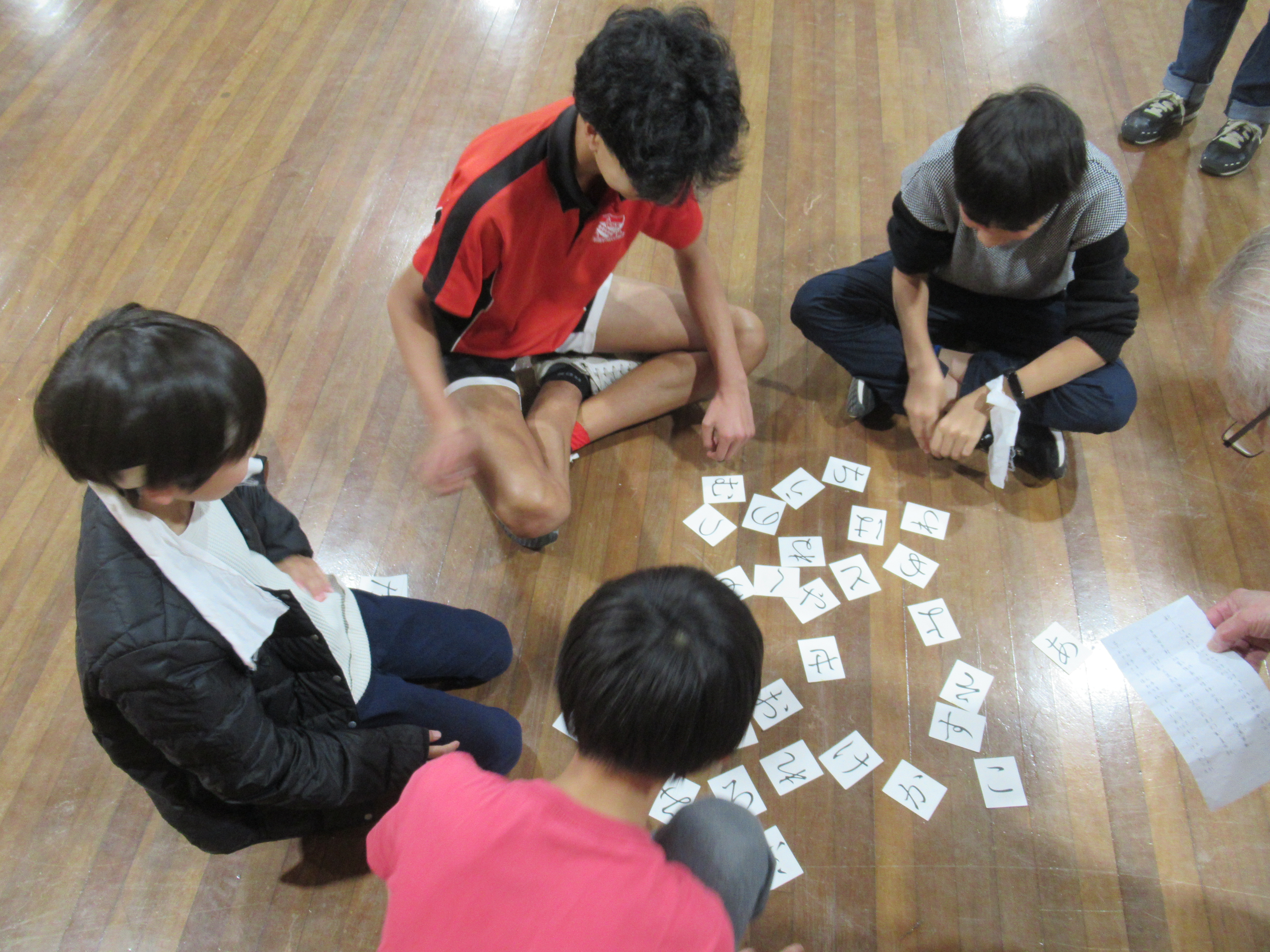 karuta-14