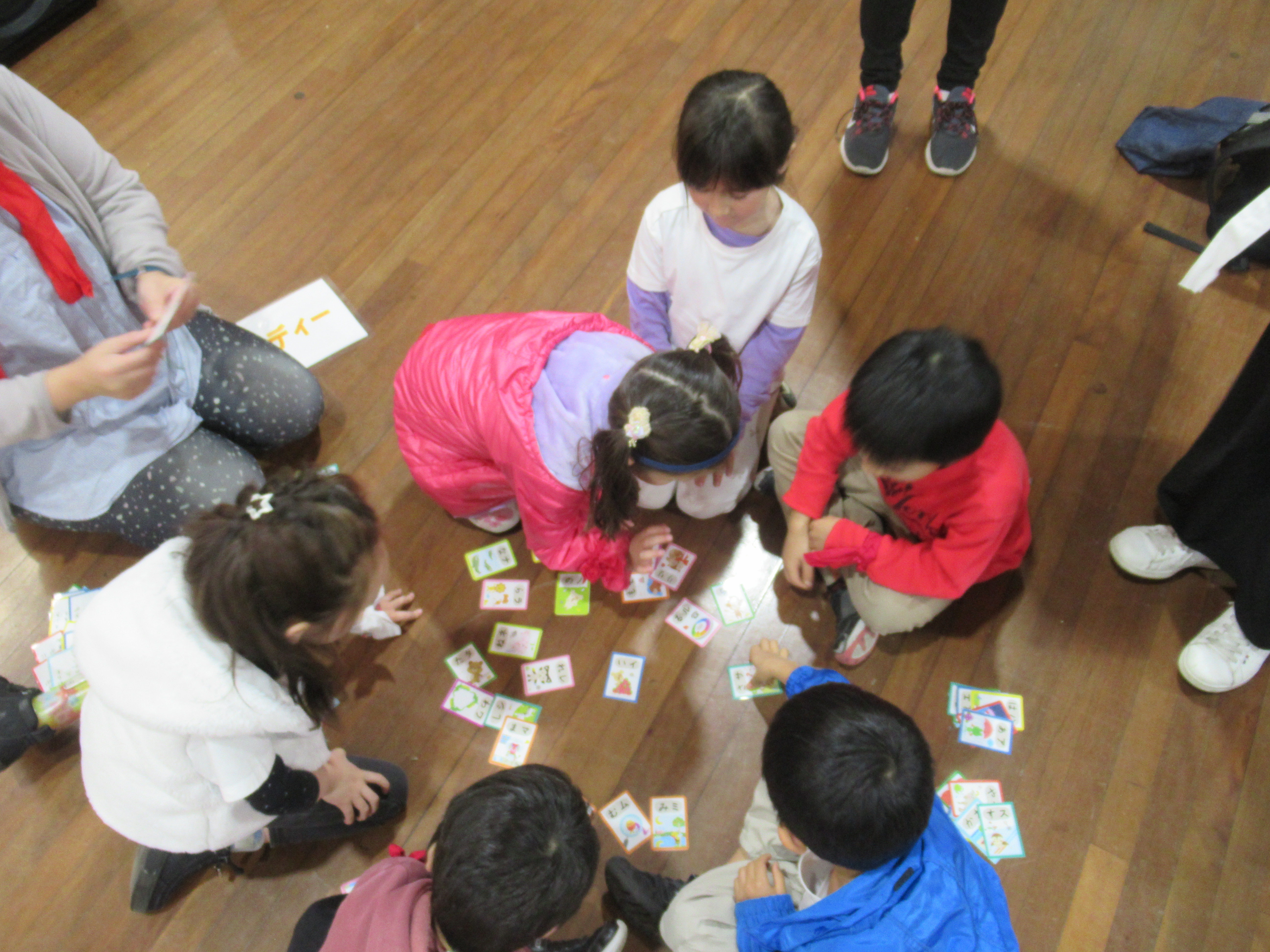 karuta-2