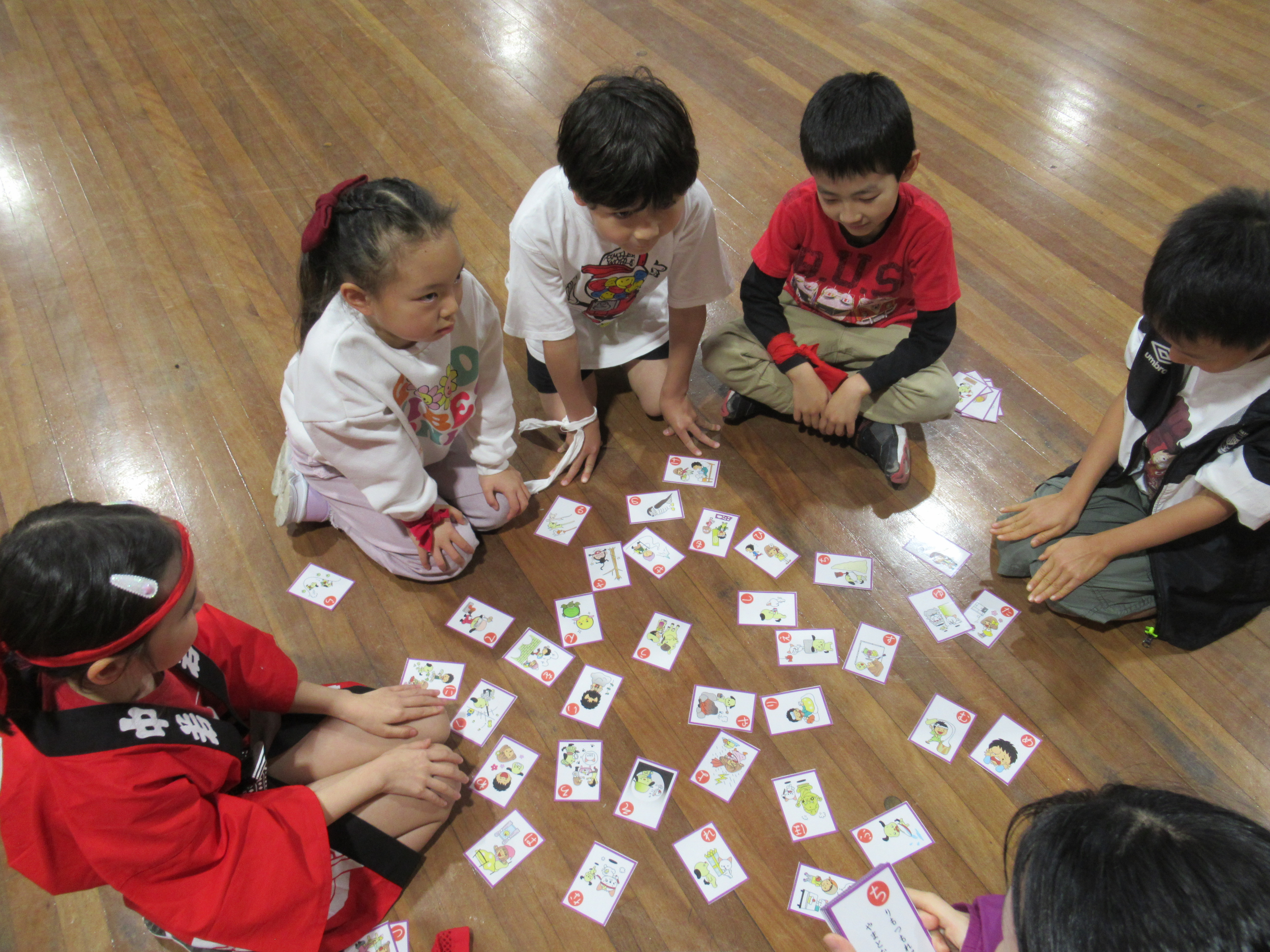 karuta-5