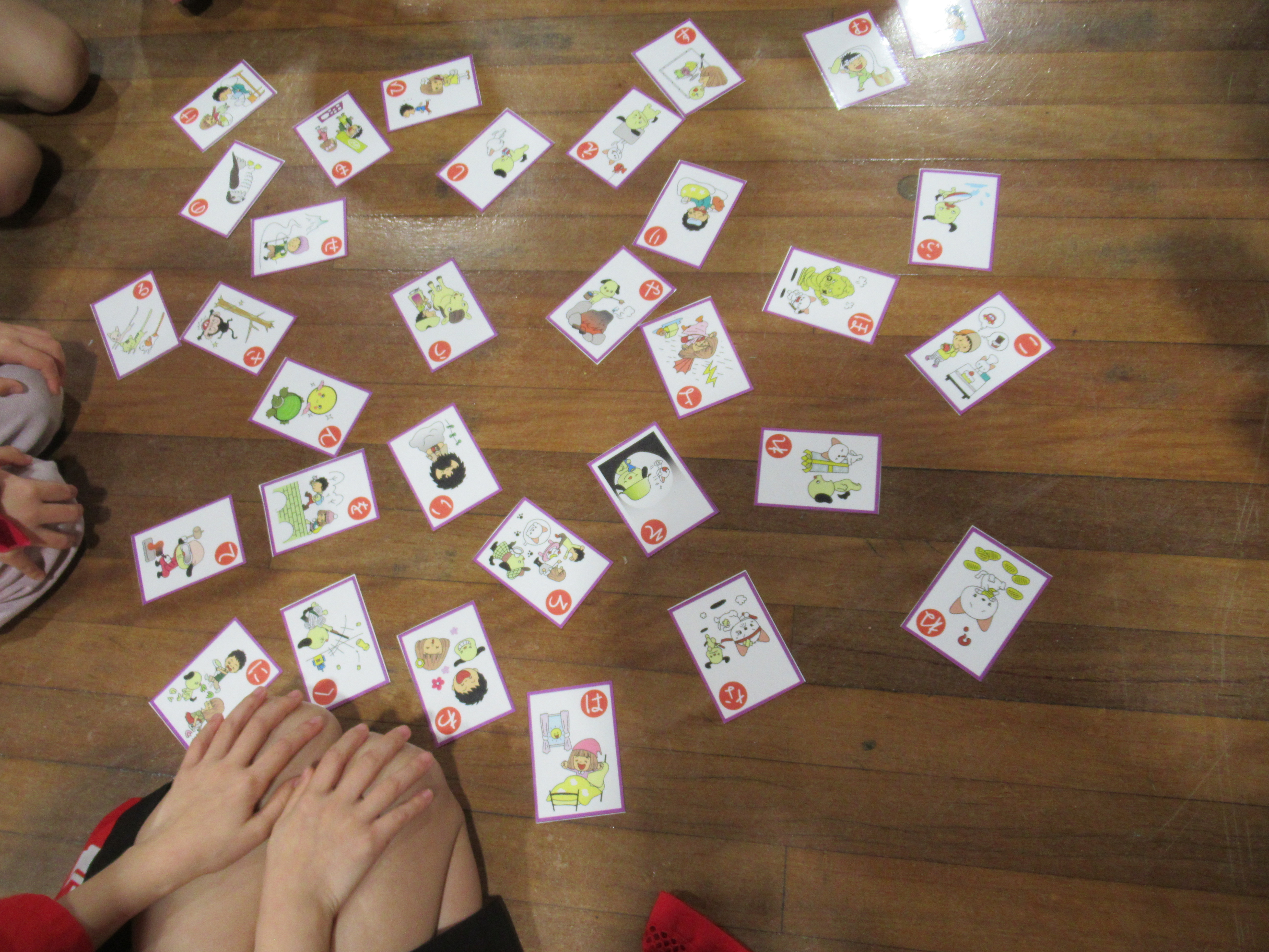 karuta-6