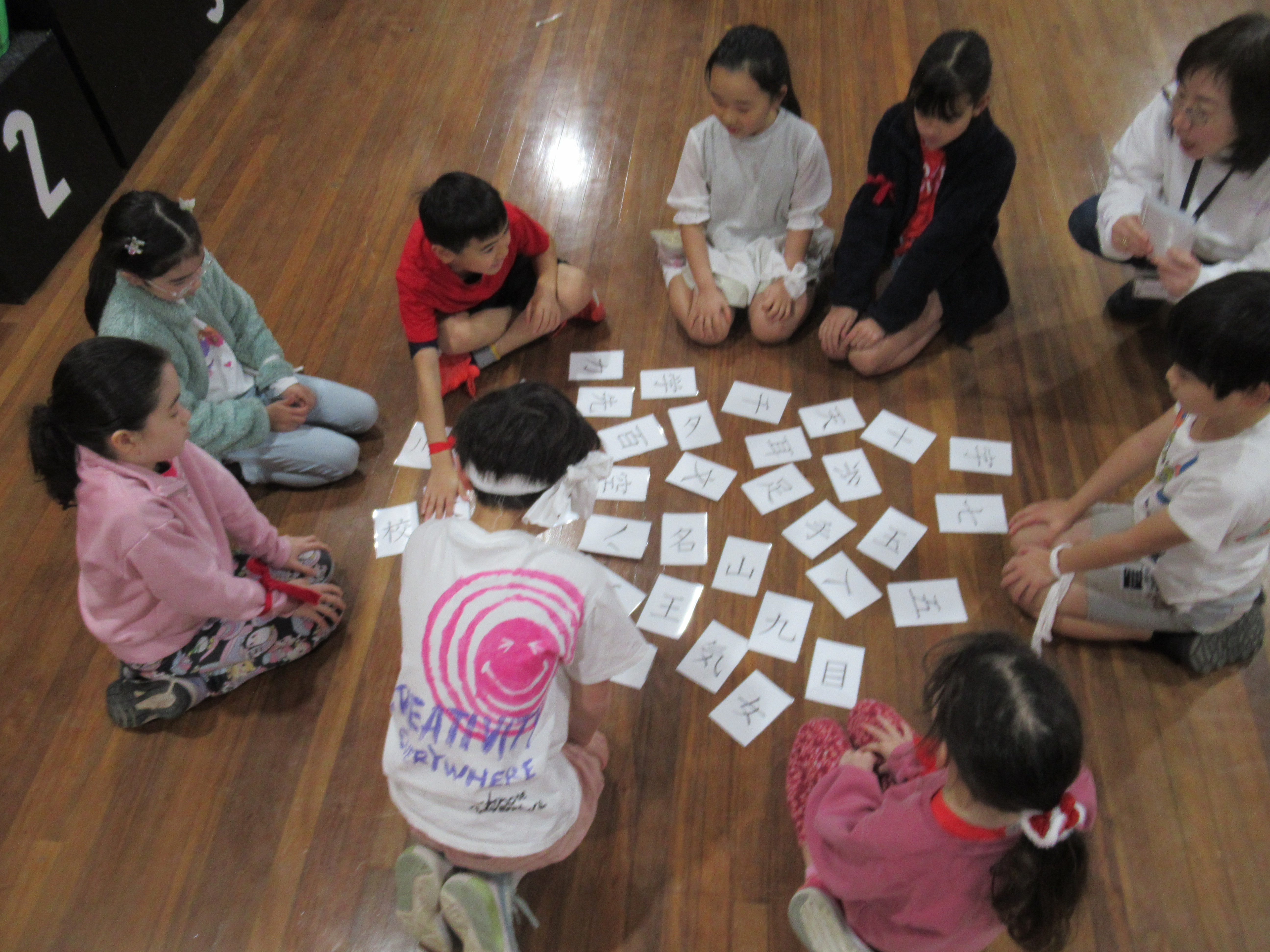 karuta-7