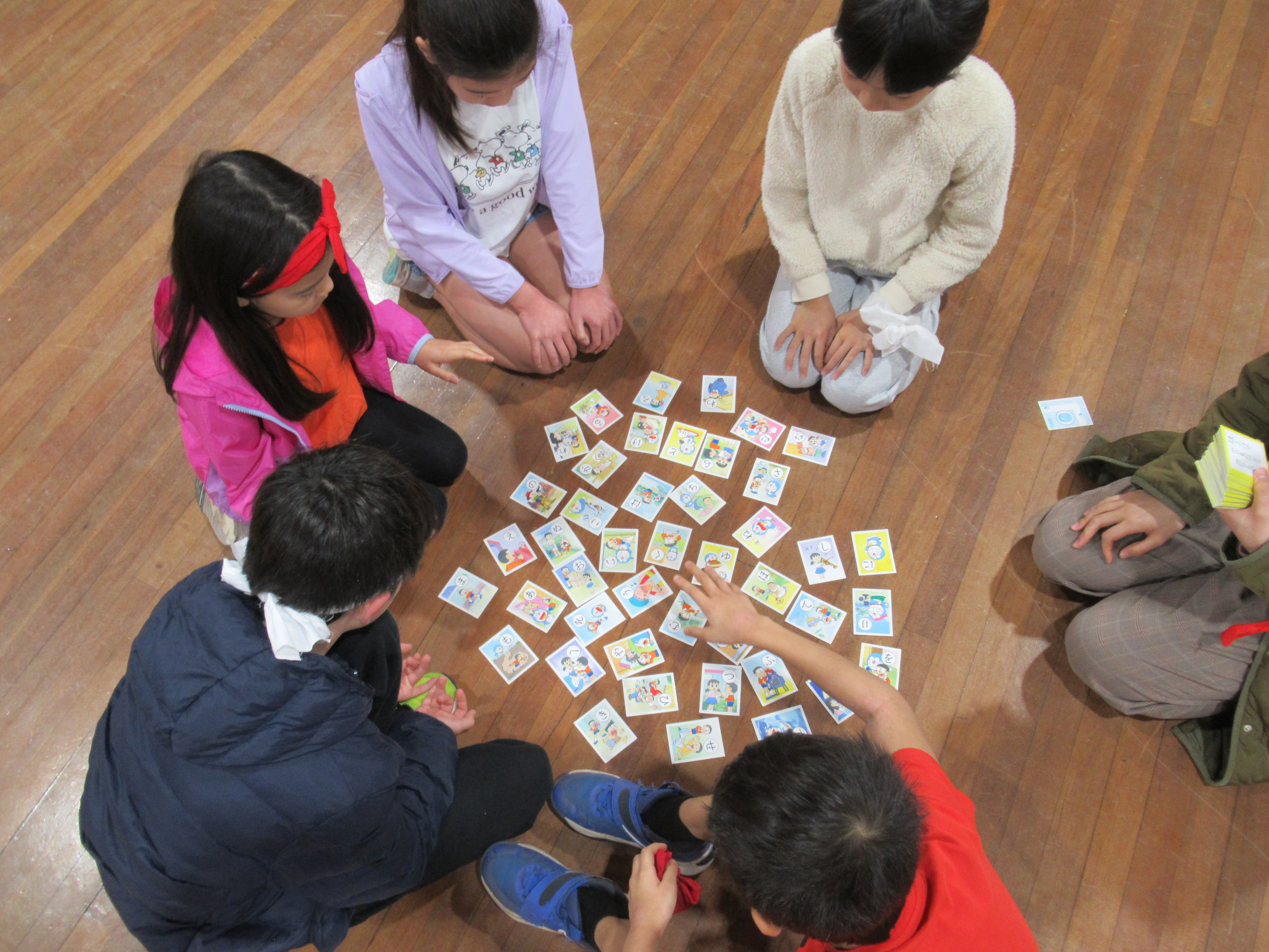 karuta-9